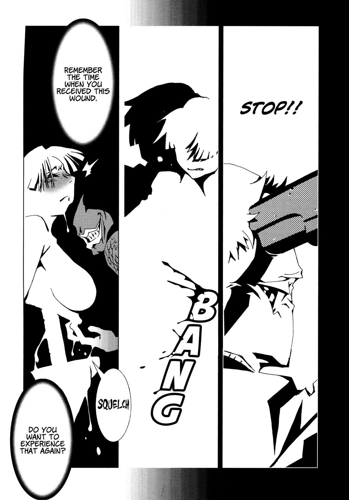 Read Area 51 Manga Online