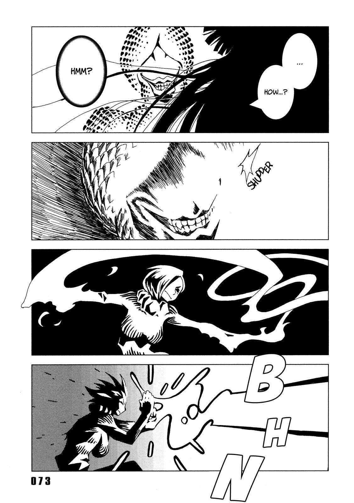 Read Area 51 Manga Online