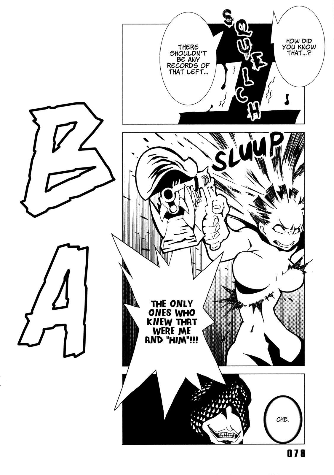 Read Area 51 Manga Online