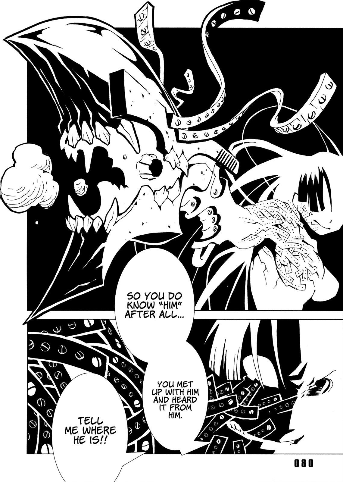 Read Area 51 Manga Online