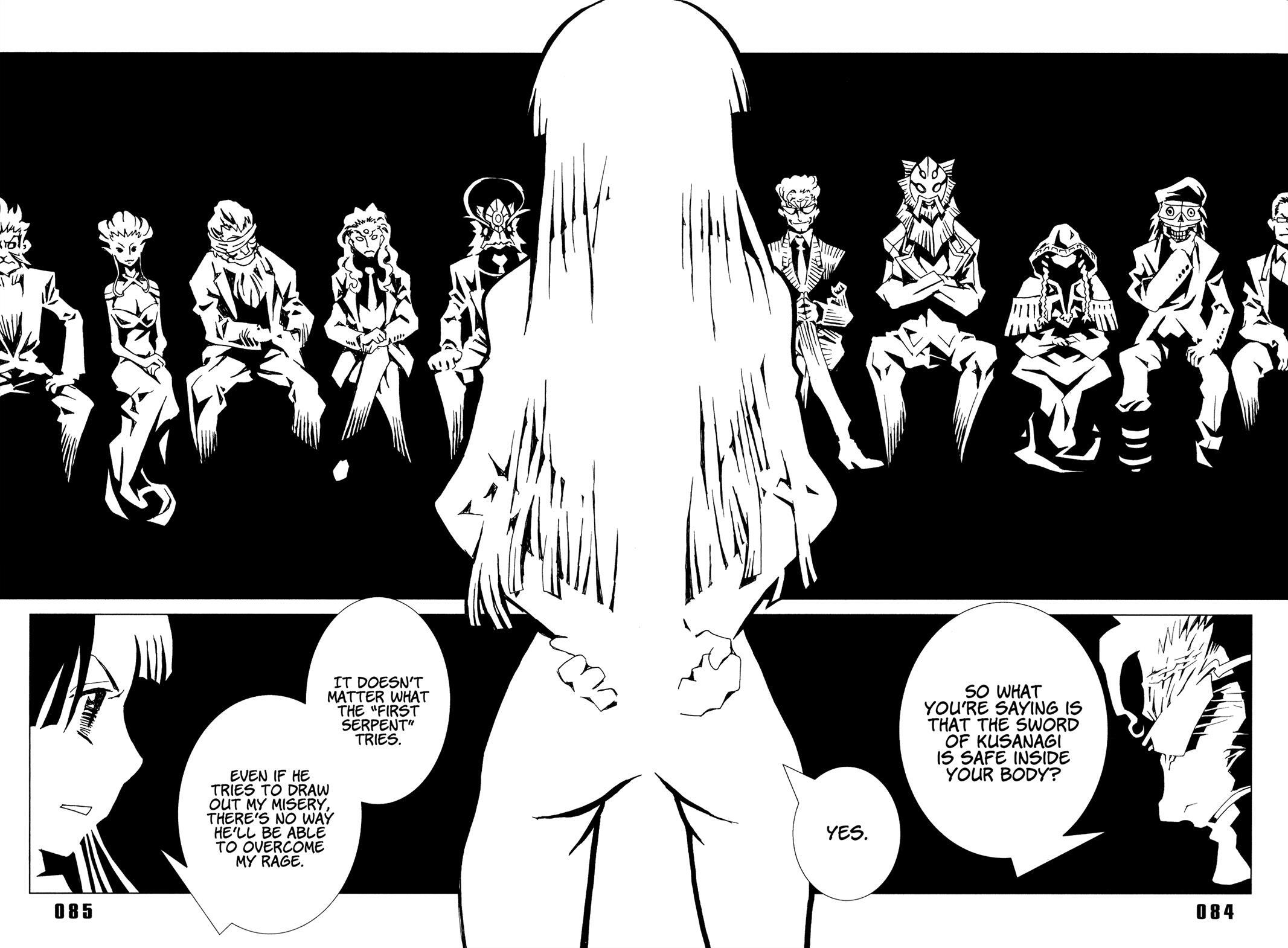 Read Area 51 Manga Online