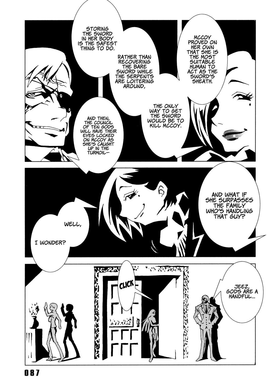 Read Area 51 Manga Online