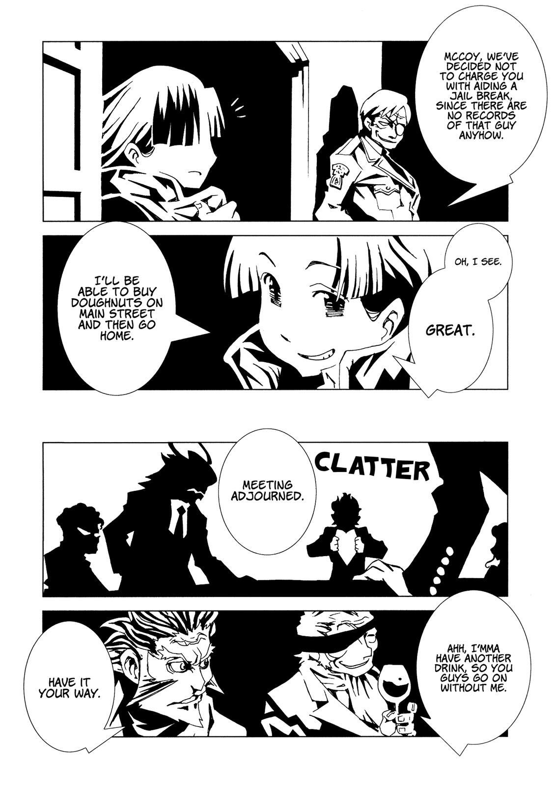 Read Area 51 Manga Online