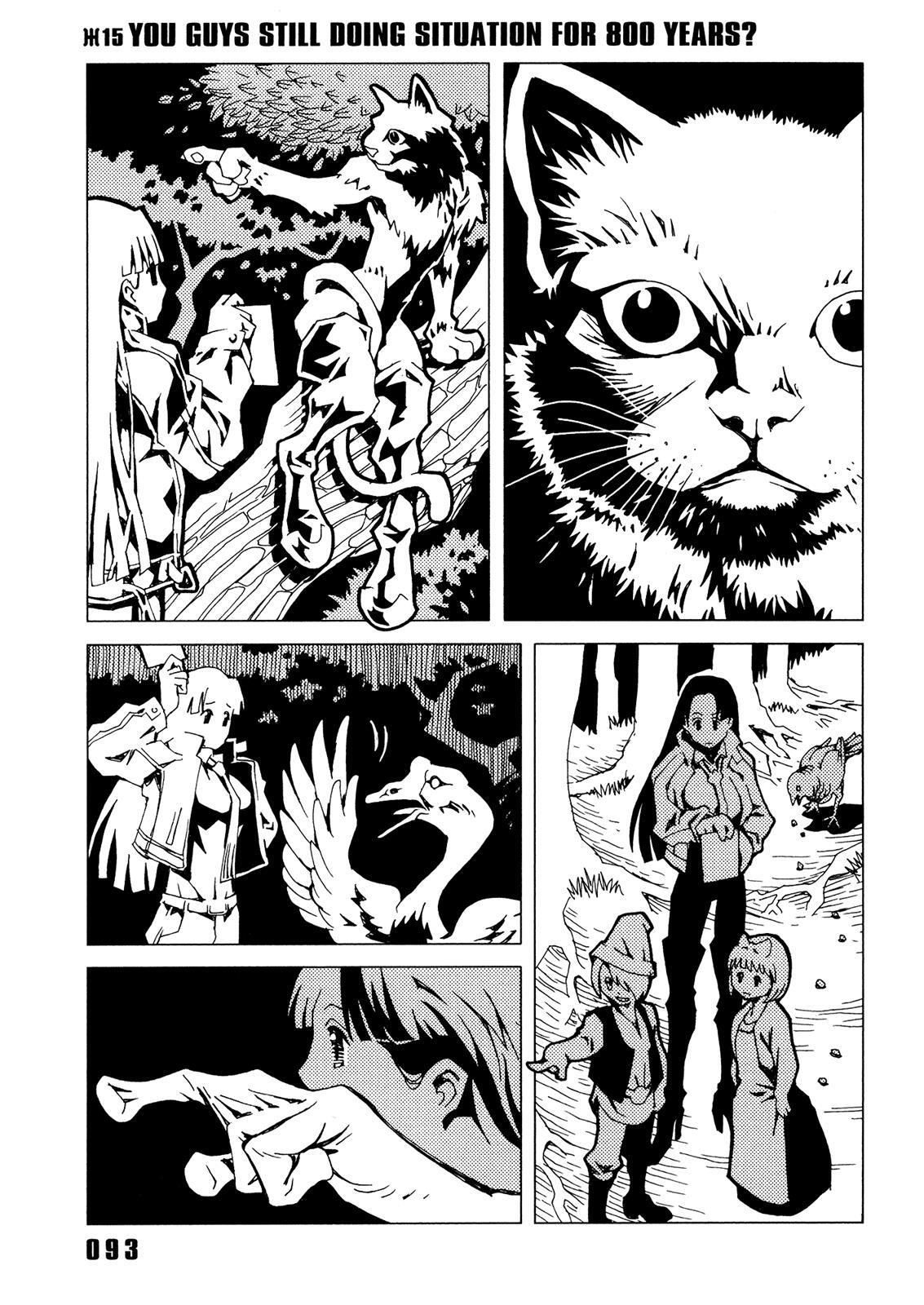 Read Area 51 Manga Online