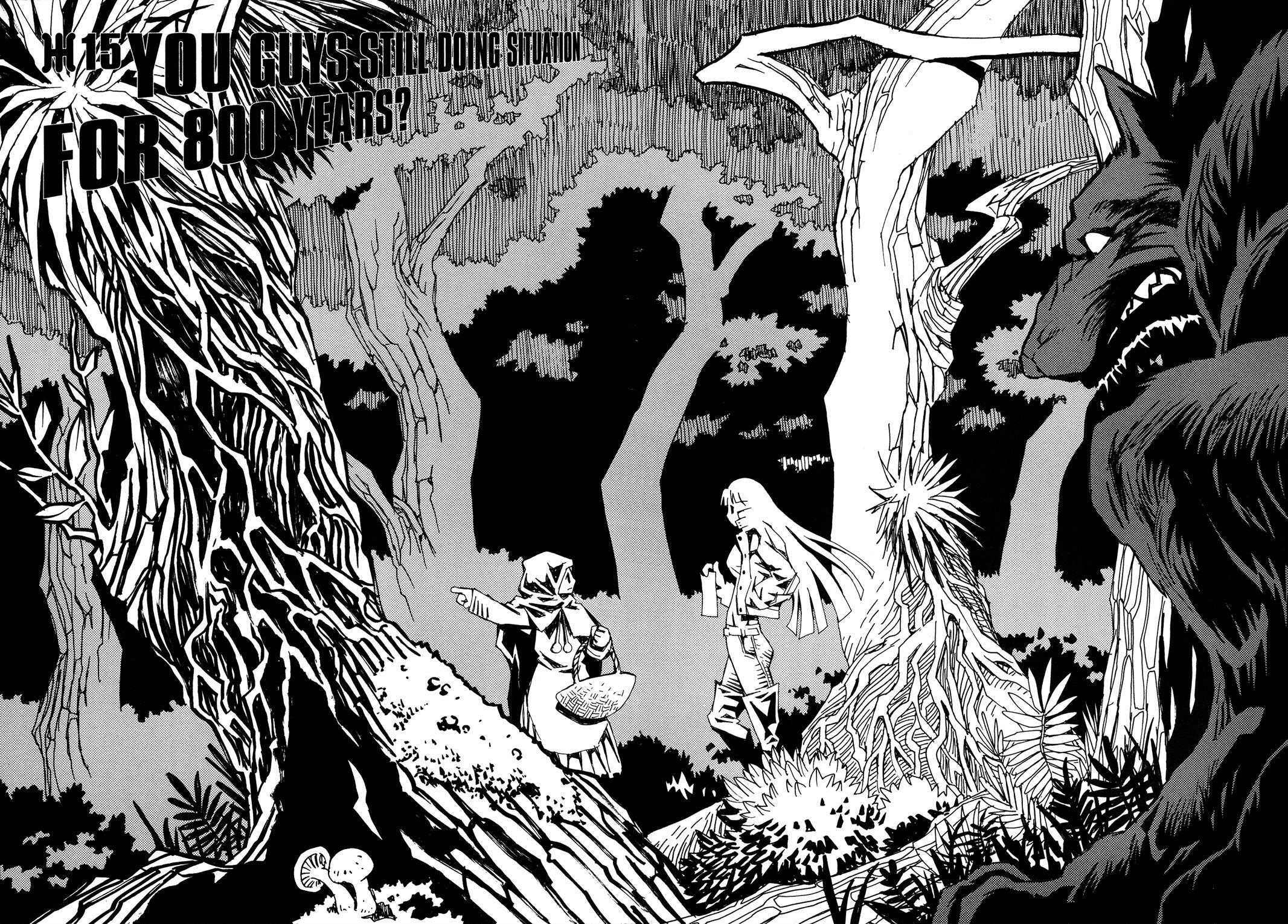 Read Area 51 Manga Online