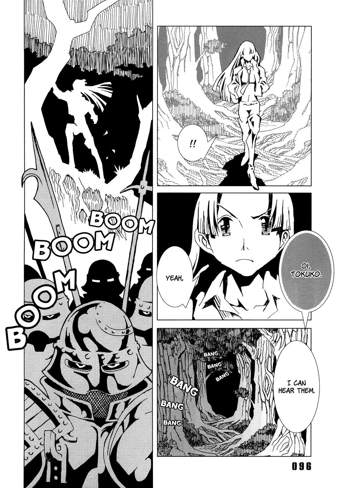 Read Area 51 Manga Online