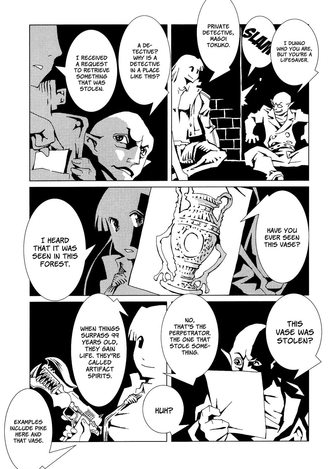 Read Area 51 Manga Online