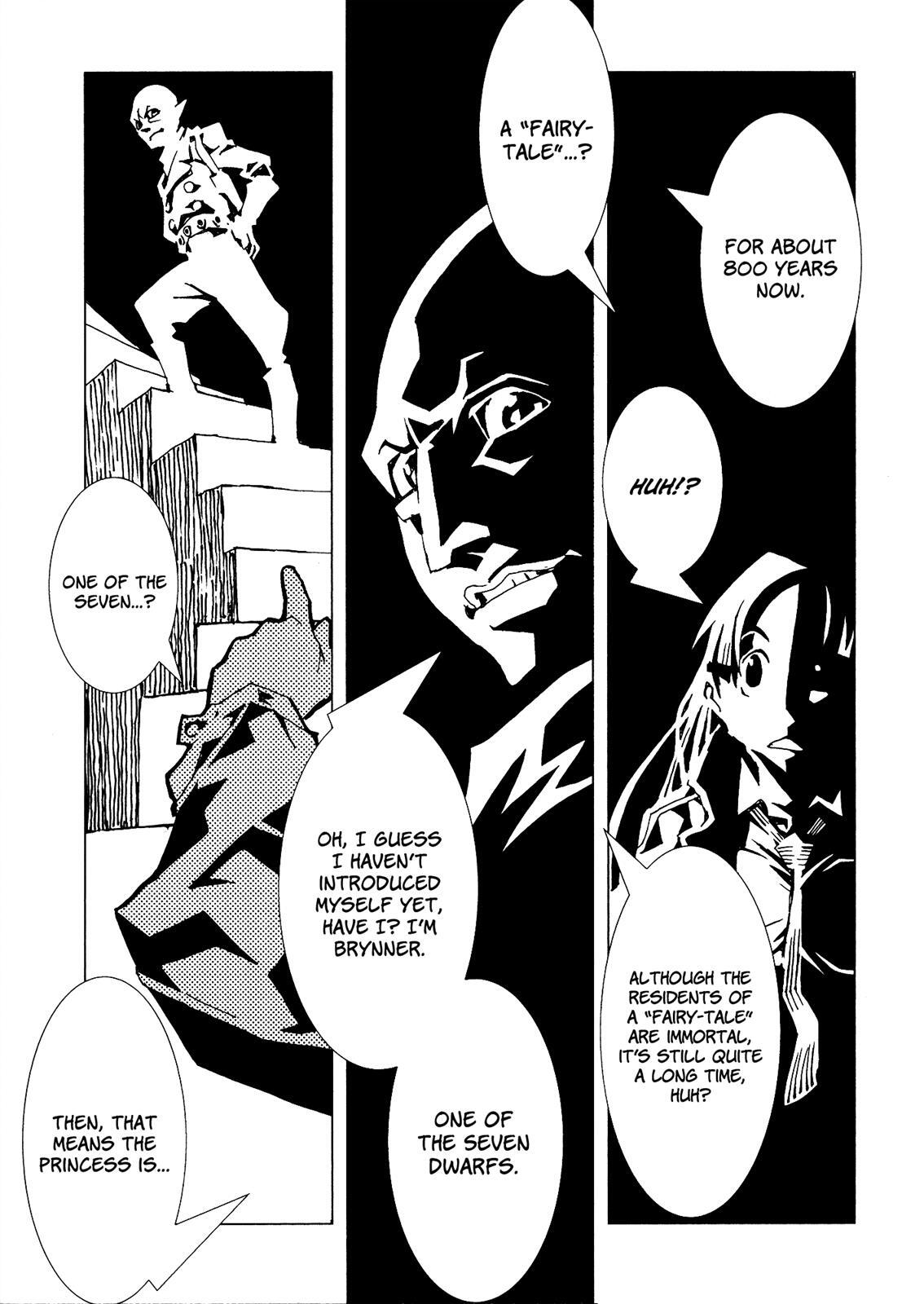 Read Area 51 Manga Online