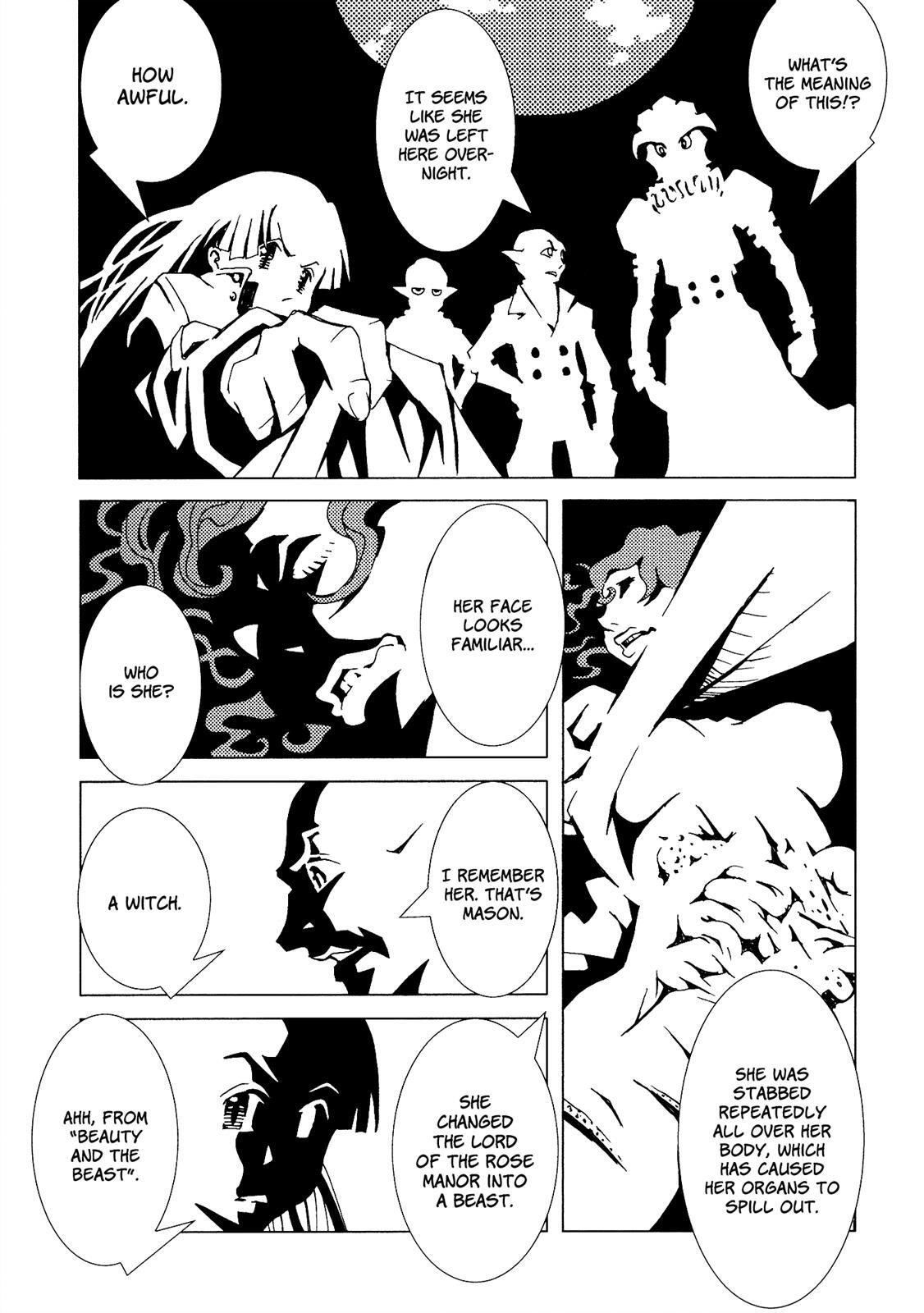 Read Area 51 Manga Online