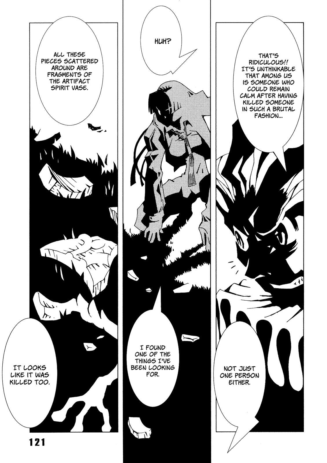 Read Area 51 Manga Online