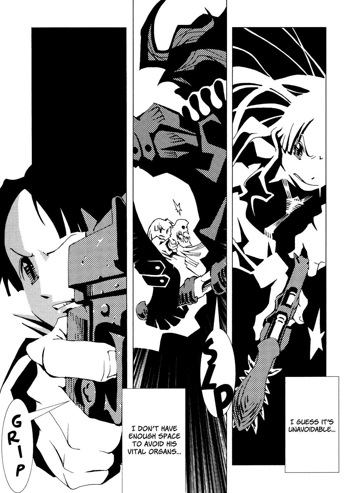 Read Area 51 Manga Online