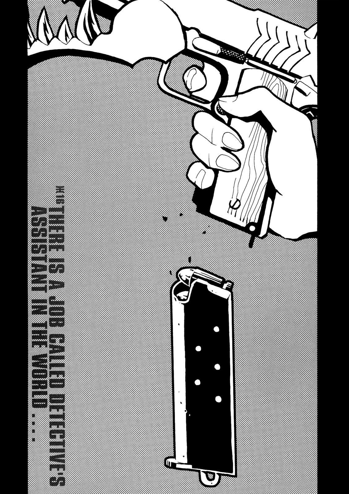 Read Area 51 Manga Online