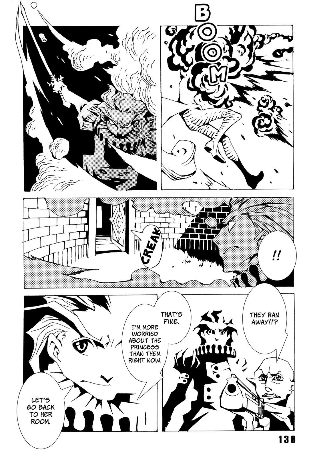Read Area 51 Manga Online