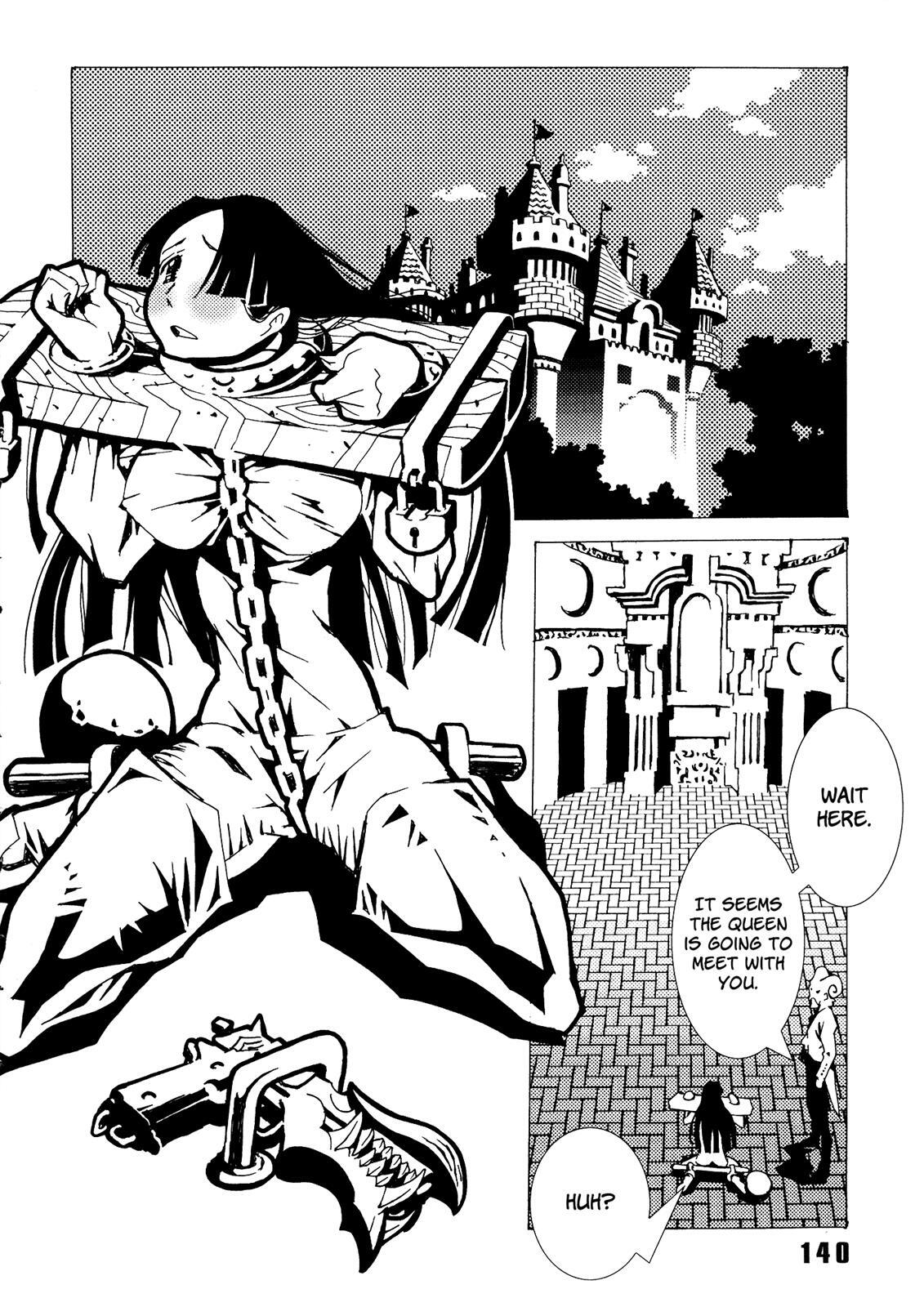 Read Area 51 Manga Online