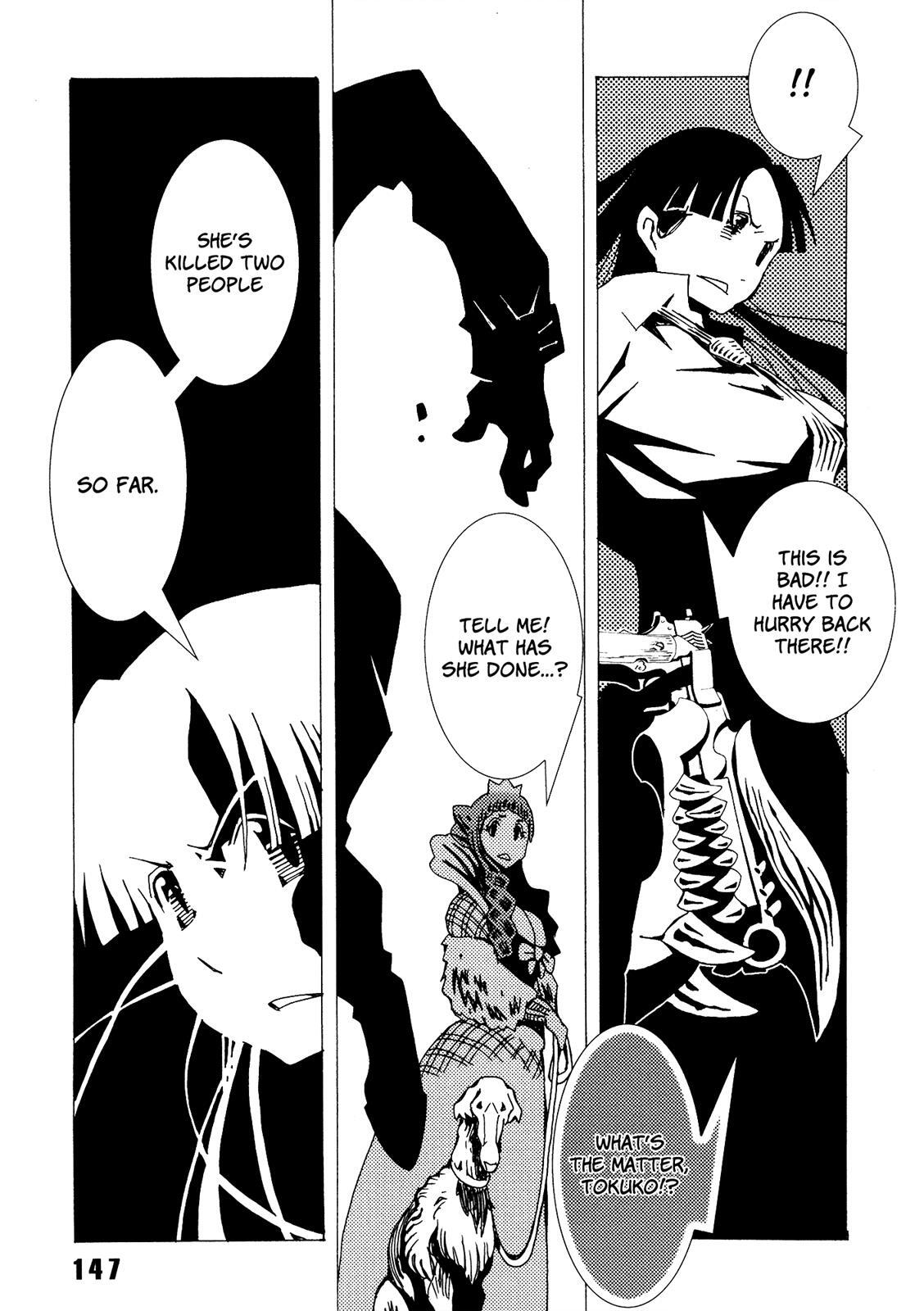 Read Area 51 Manga Online