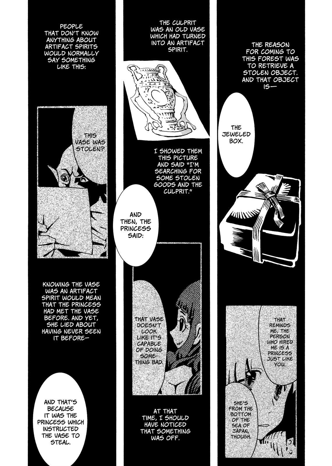 Read Area 51 Manga Online