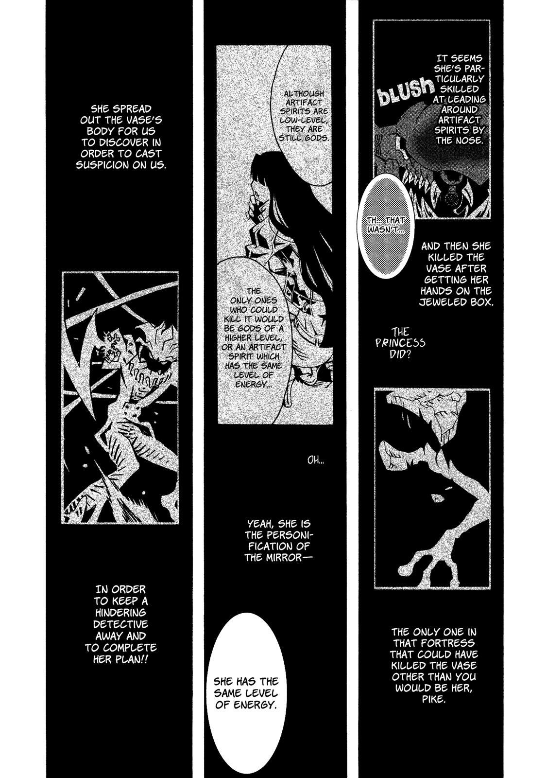 Read Area 51 Manga Online