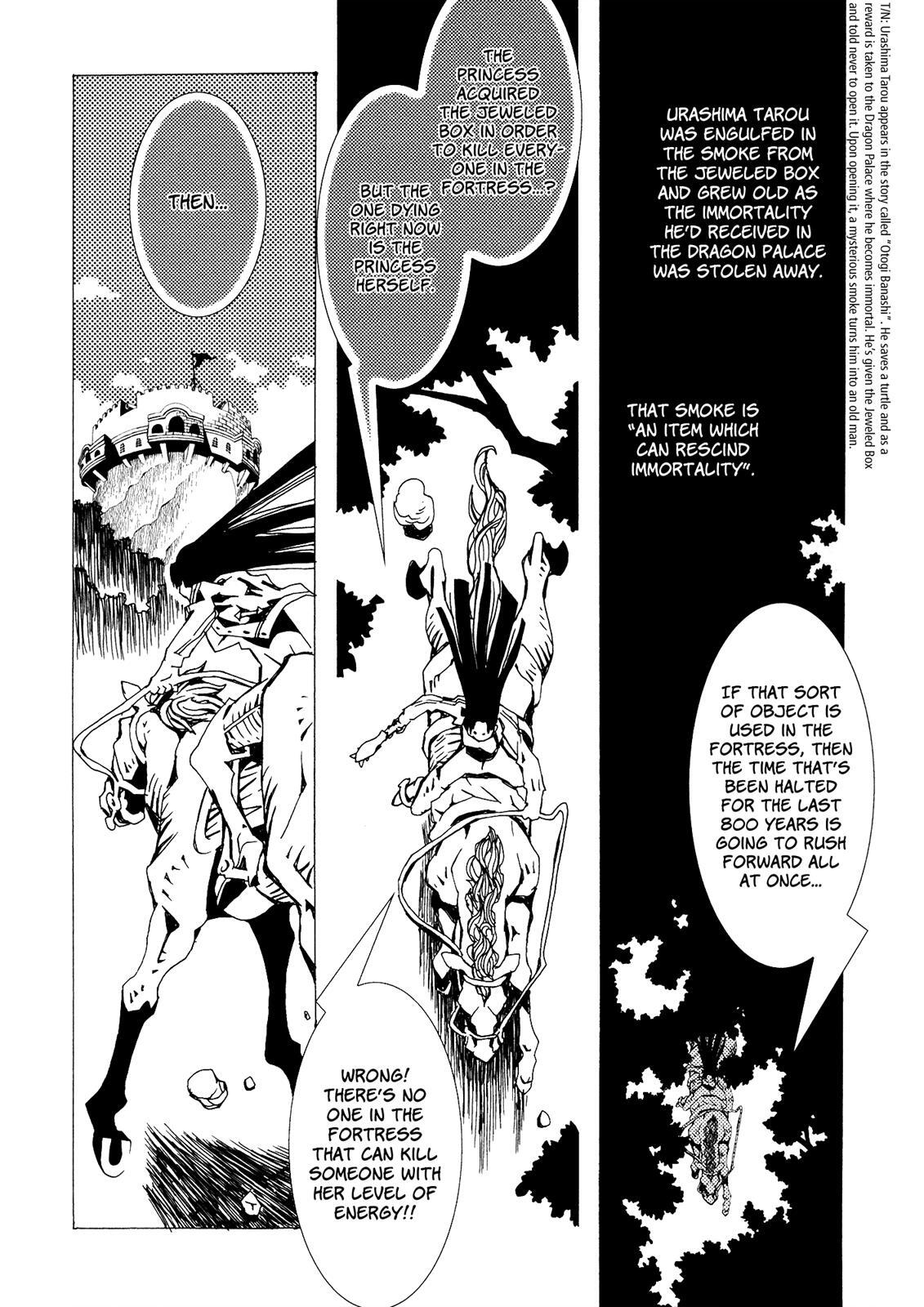 Read Area 51 Manga Online