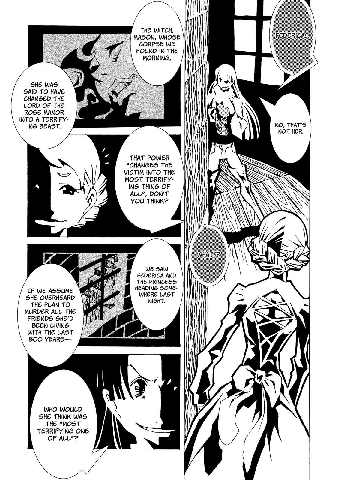 Read Area 51 Manga Online