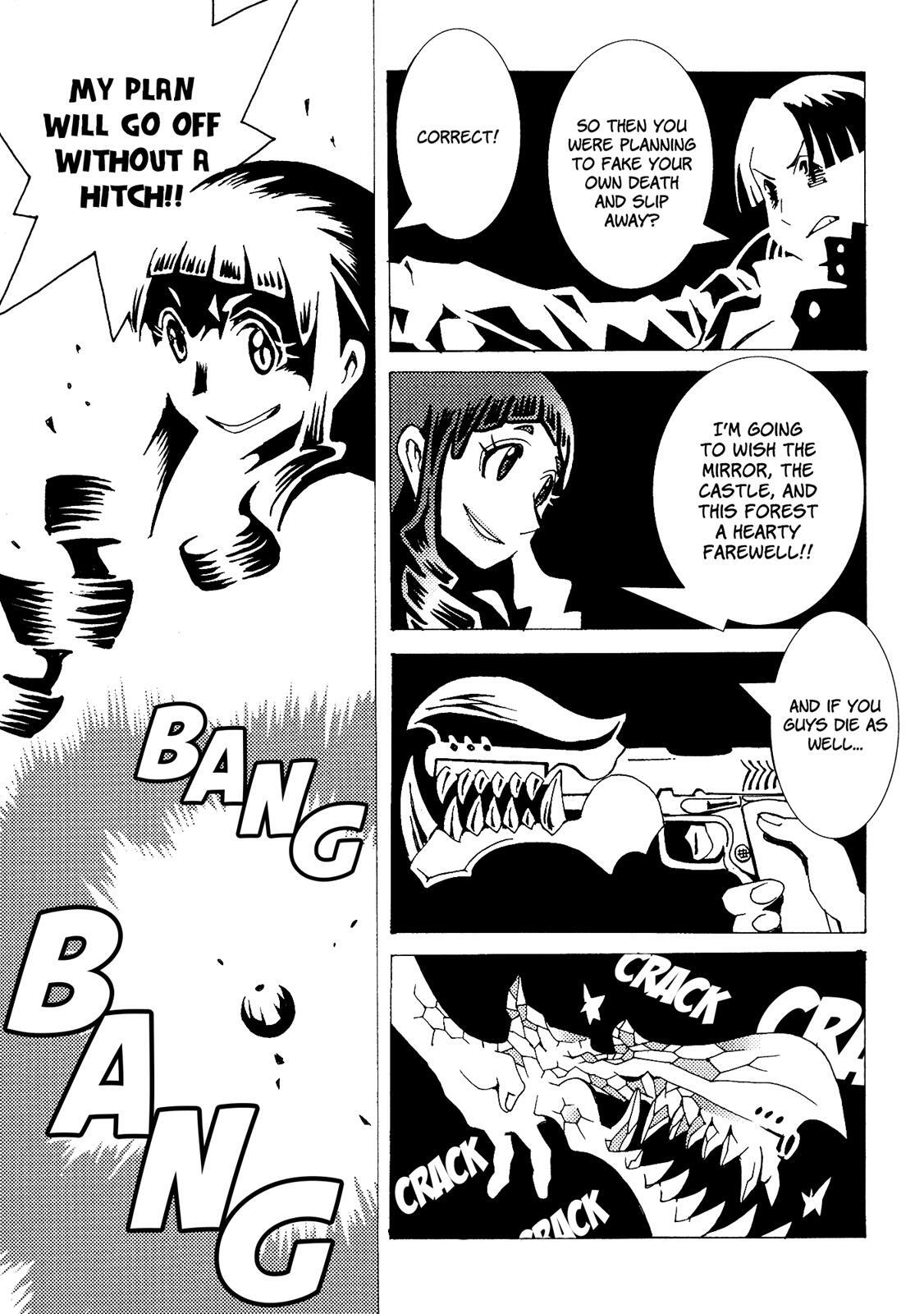 Read Area 51 Manga Online
