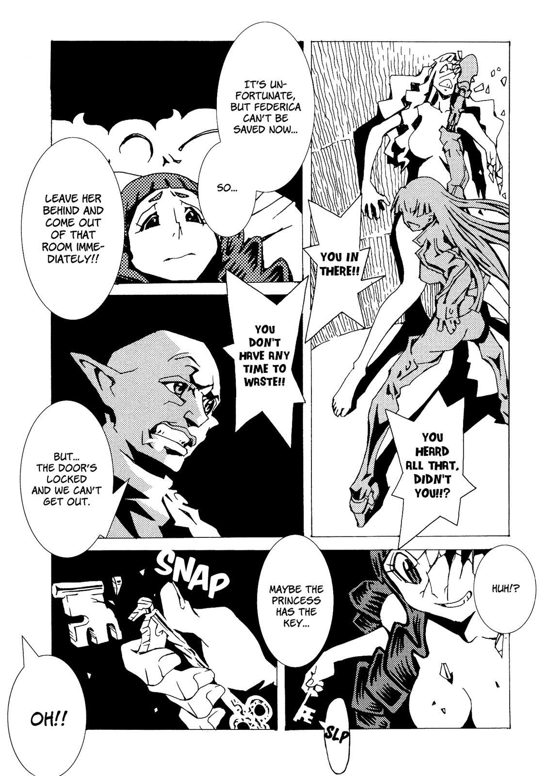 Read Area 51 Manga Online