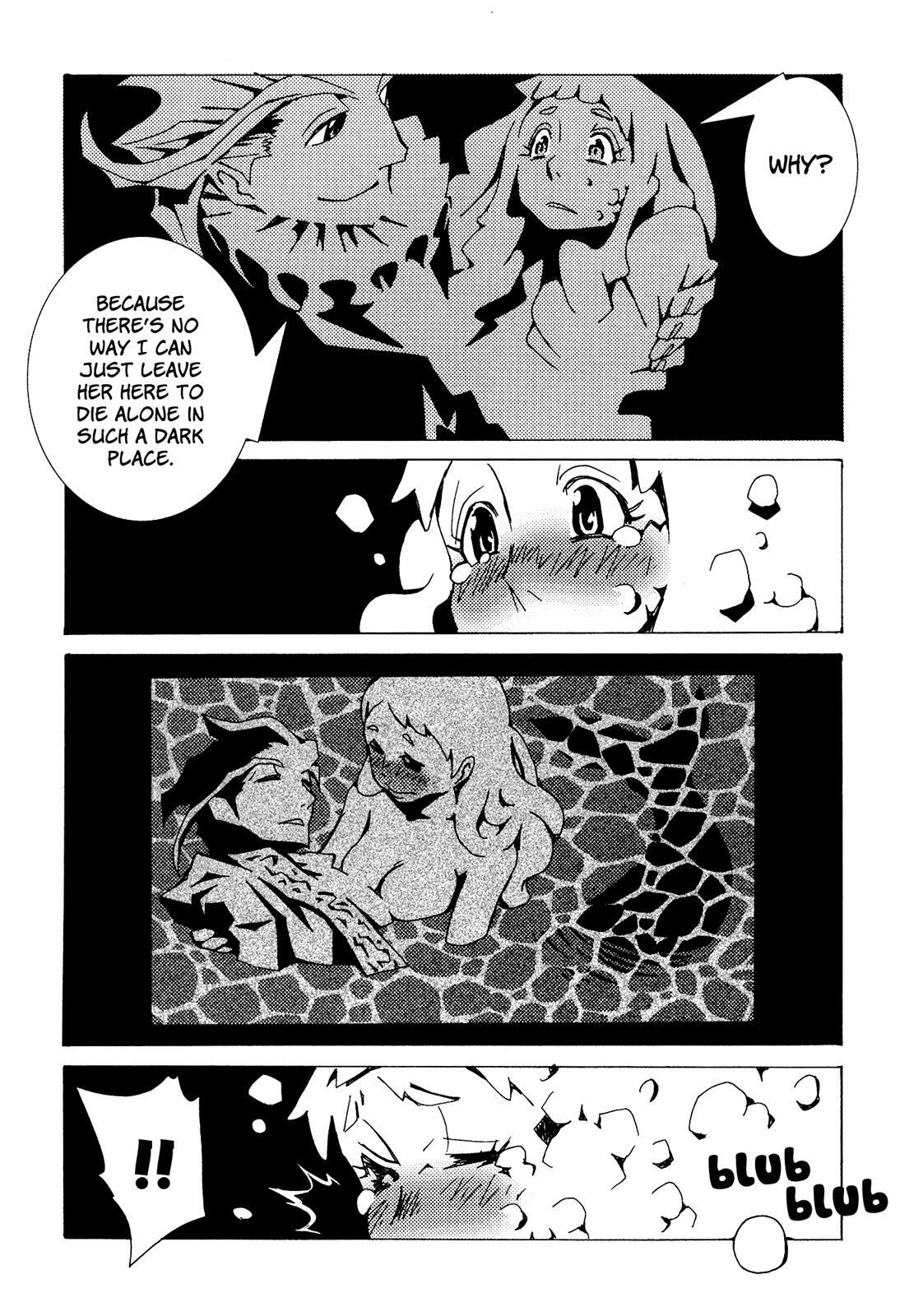 Read Area 51 Manga Online