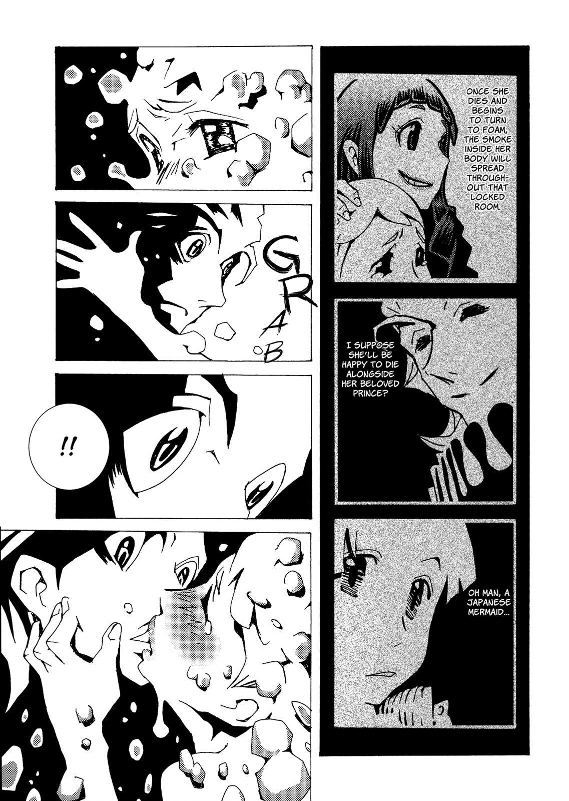 Read Area 51 Manga Online