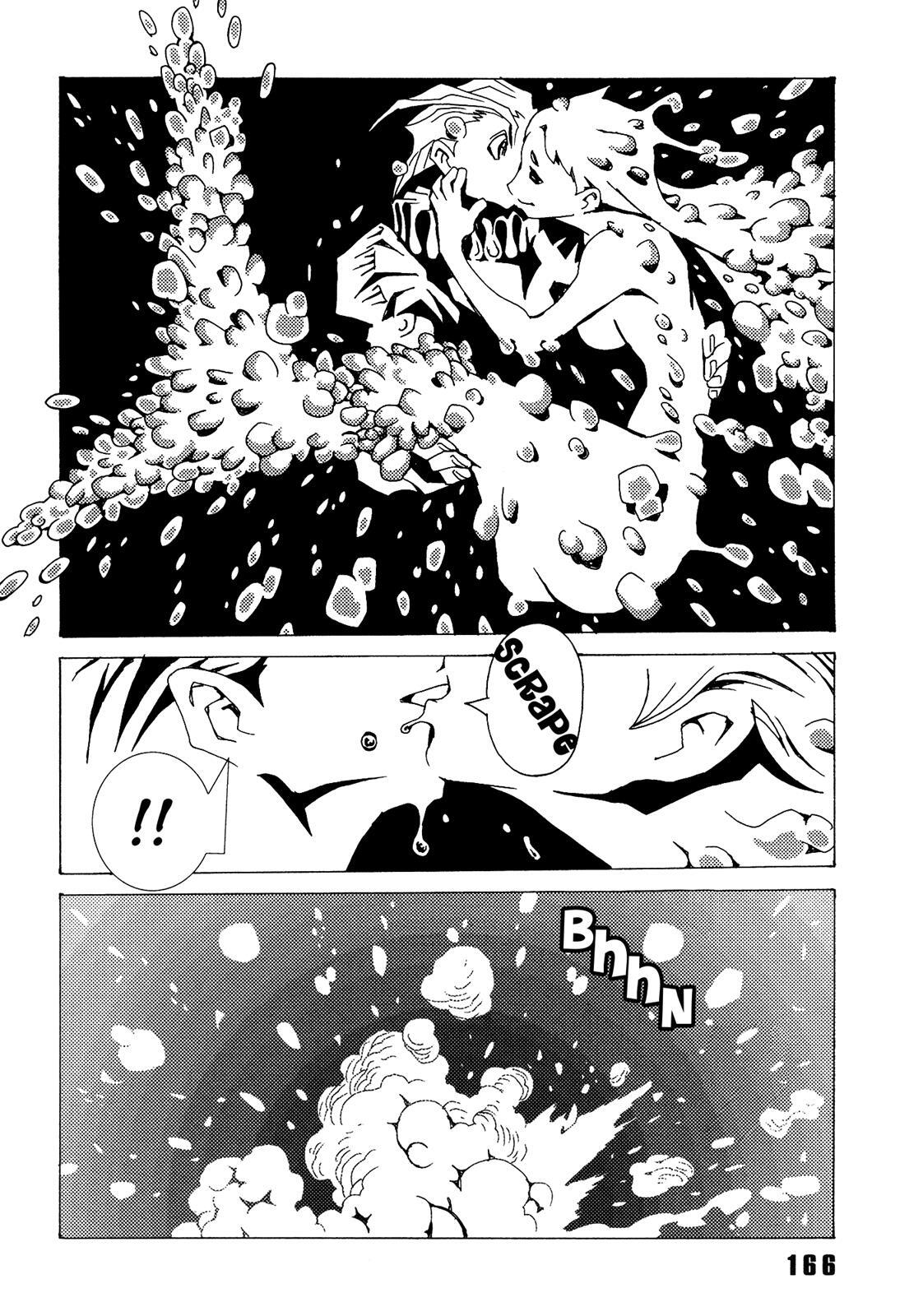Read Area 51 Manga Online