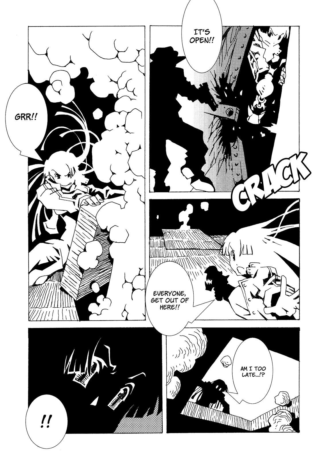 Read Area 51 Manga Online