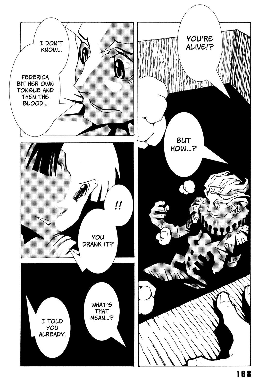 Read Area 51 Manga Online