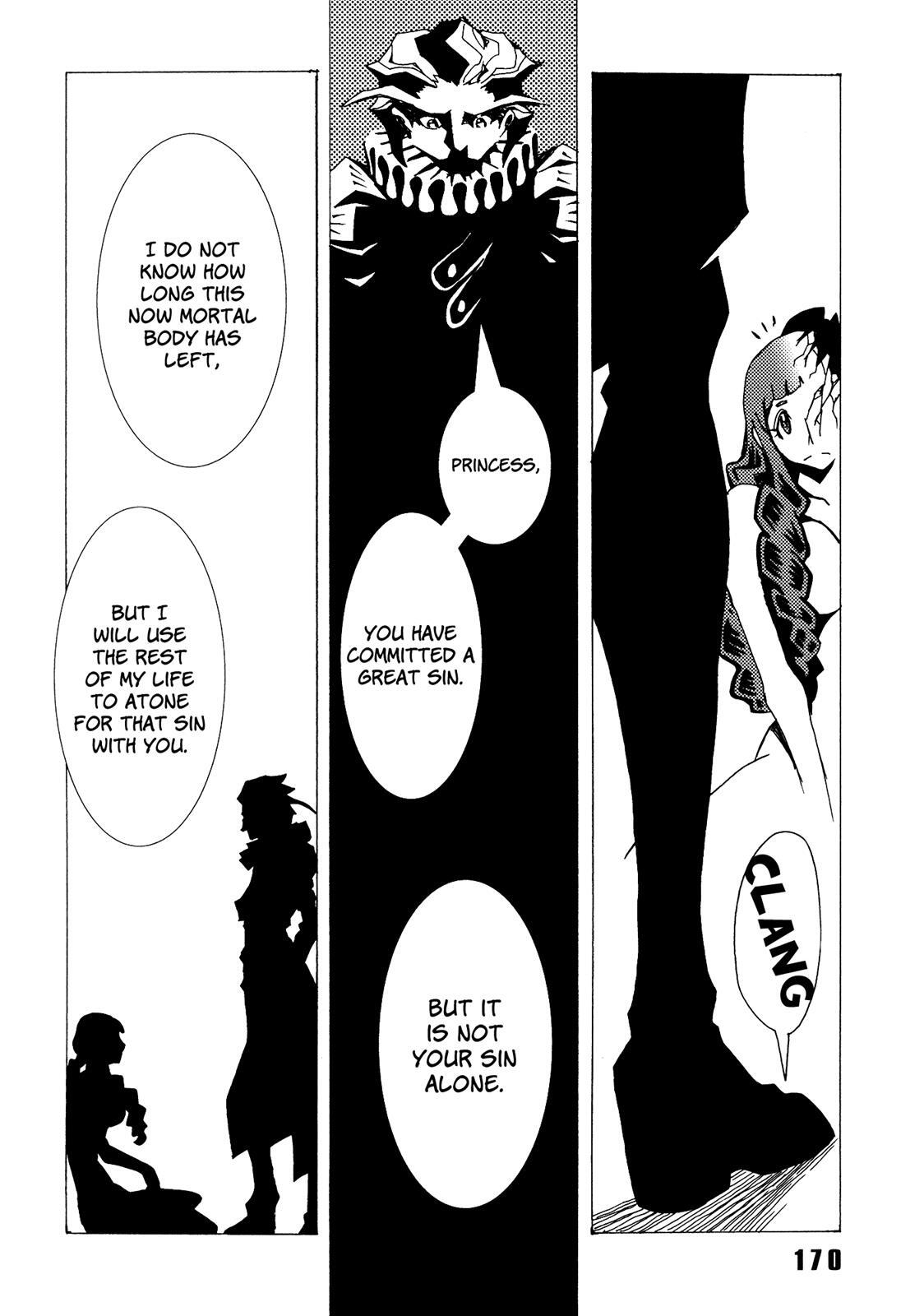 Read Area 51 Manga Online