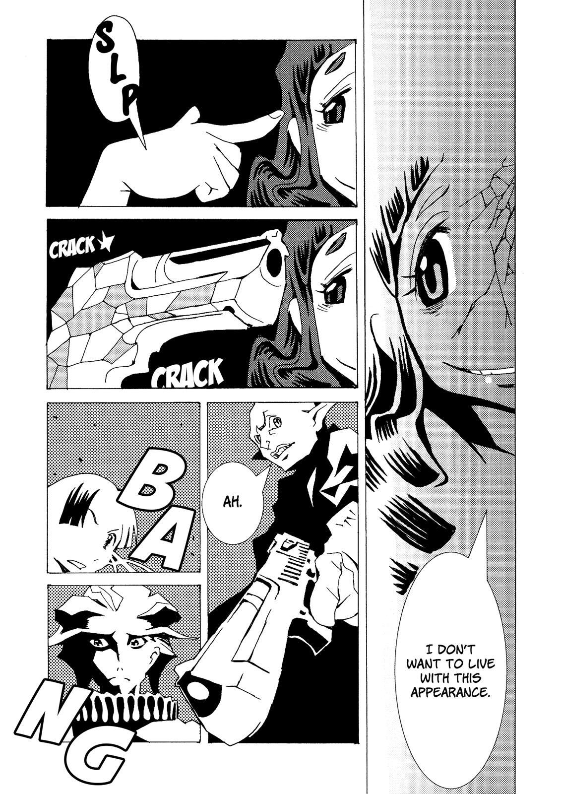 Read Area 51 Manga Online