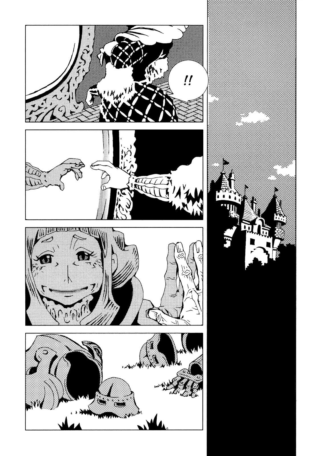 Read Area 51 Manga Online