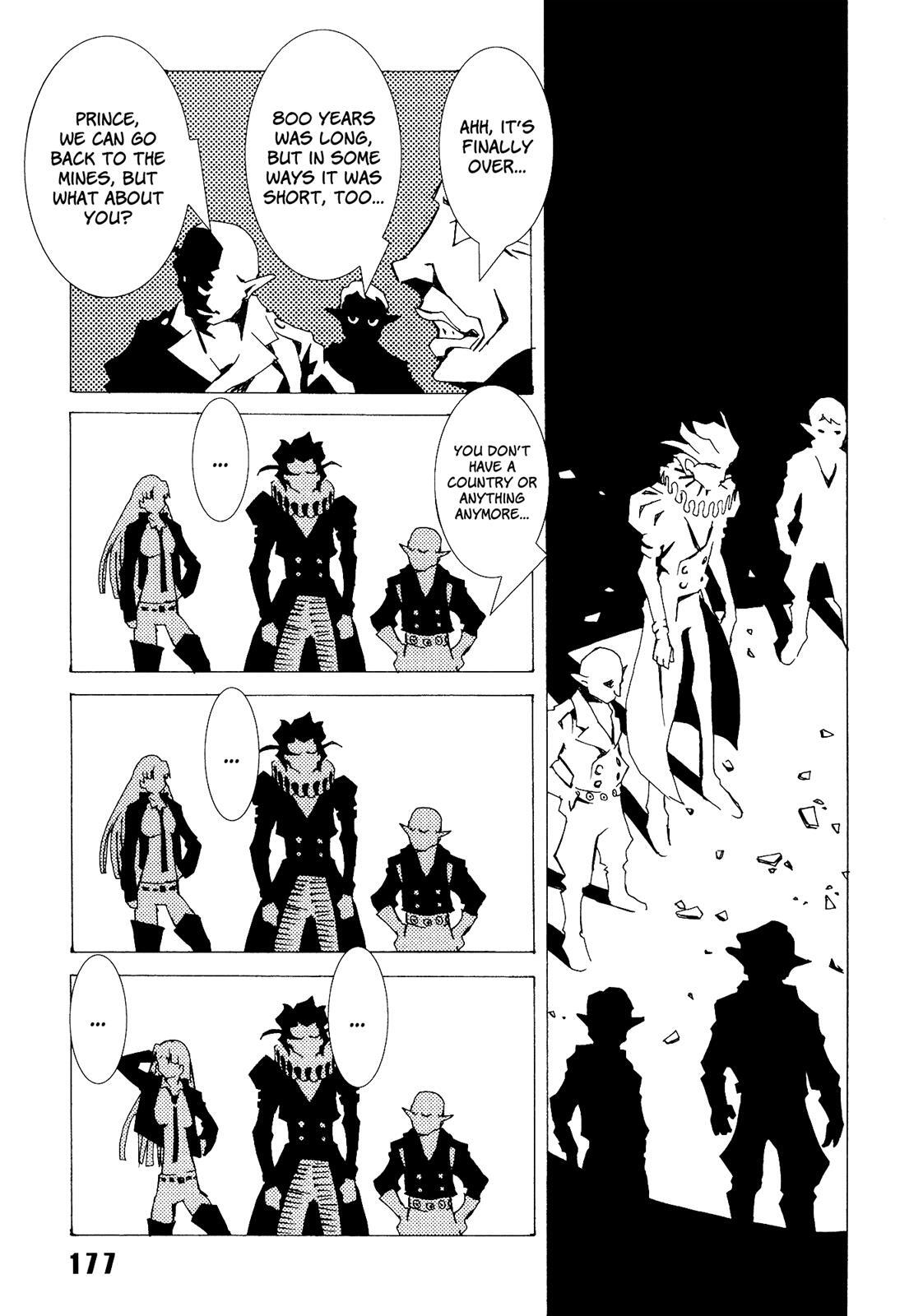 Read Area 51 Manga Online