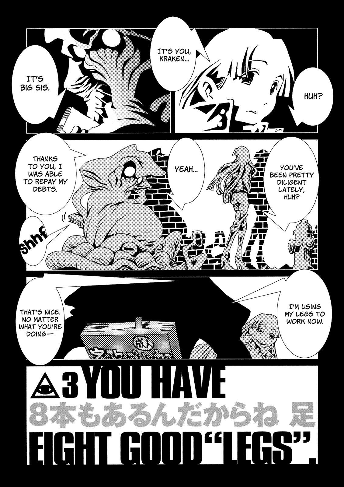 Read Area 51 Manga Online