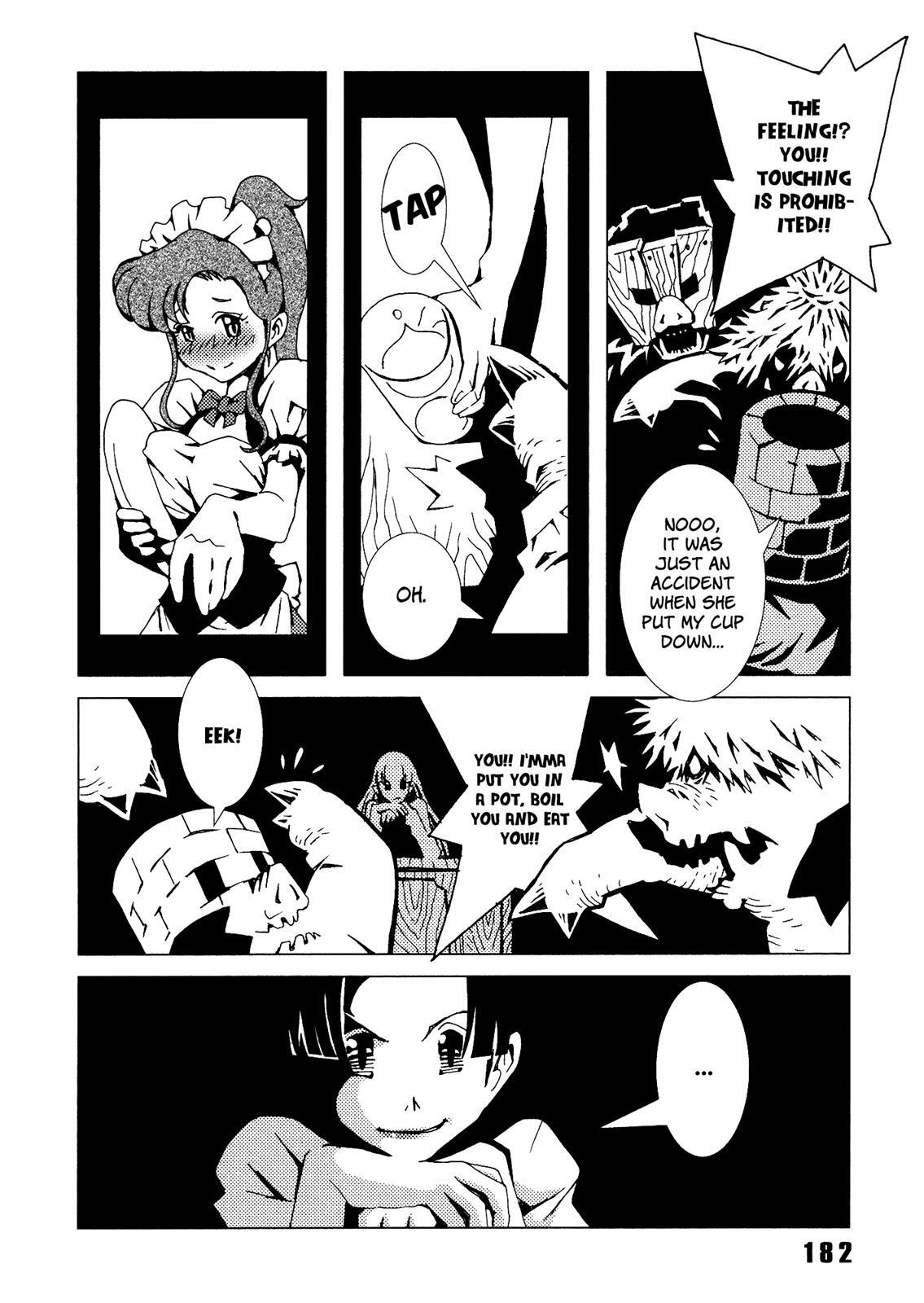 Read Area 51 Manga Online