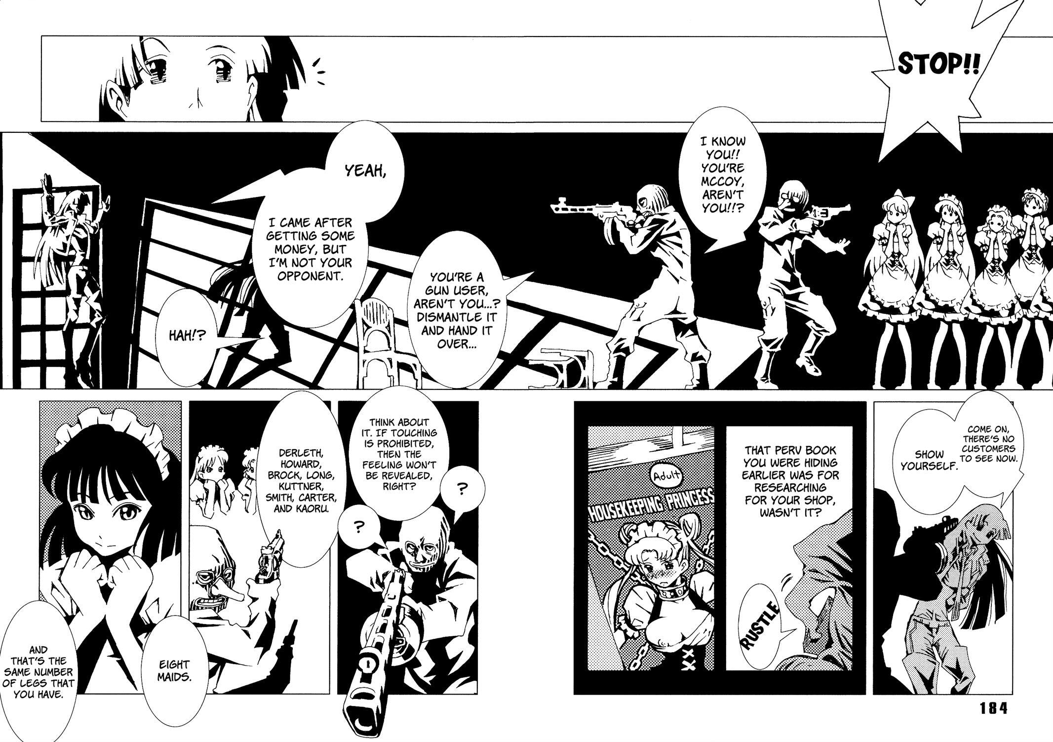 Read Area 51 Manga Online