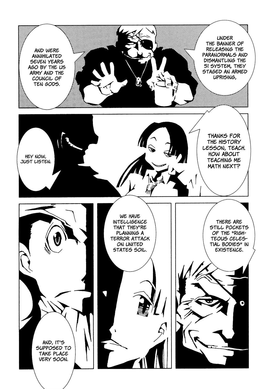 Read Area 51 Manga Online