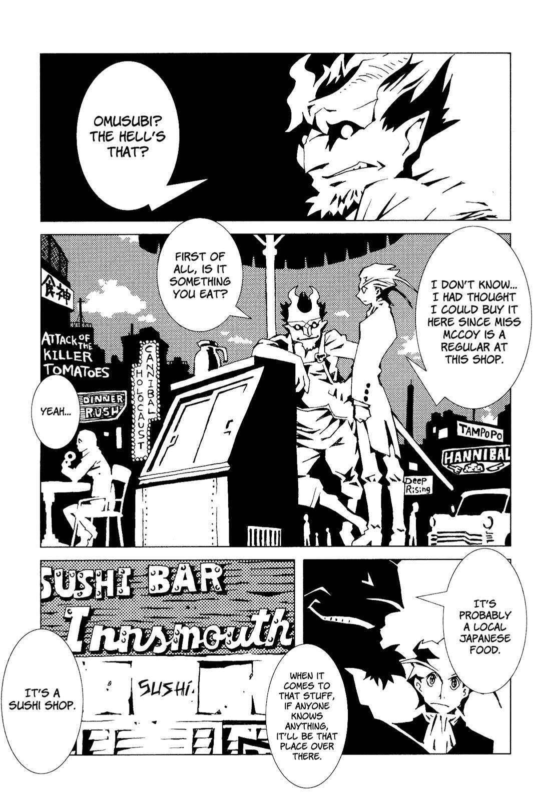 Read Area 51 Manga Online
