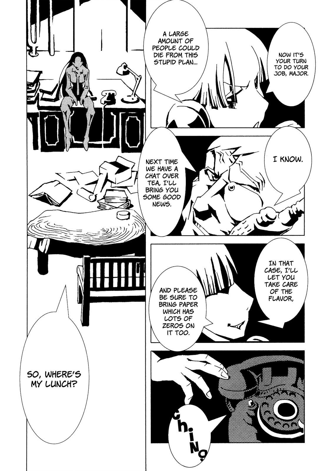 Read Area 51 Manga Online