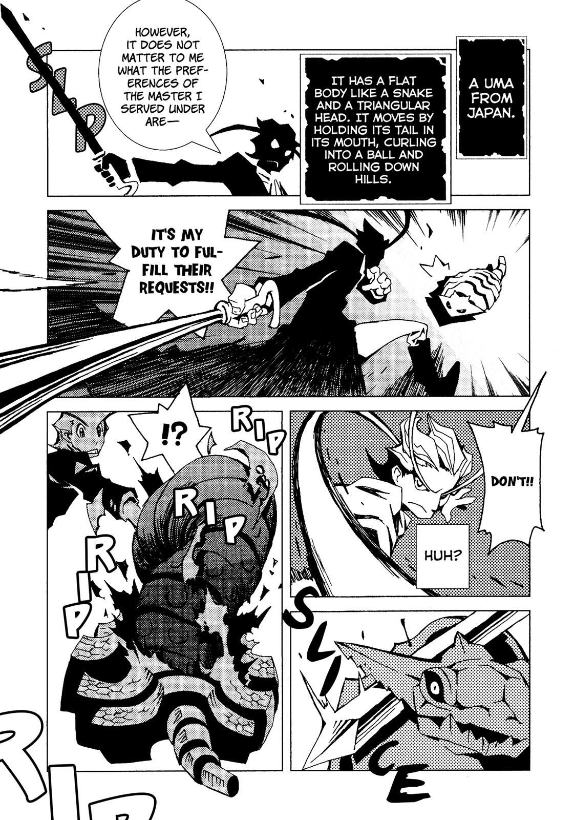 Read Area 51 Manga Online