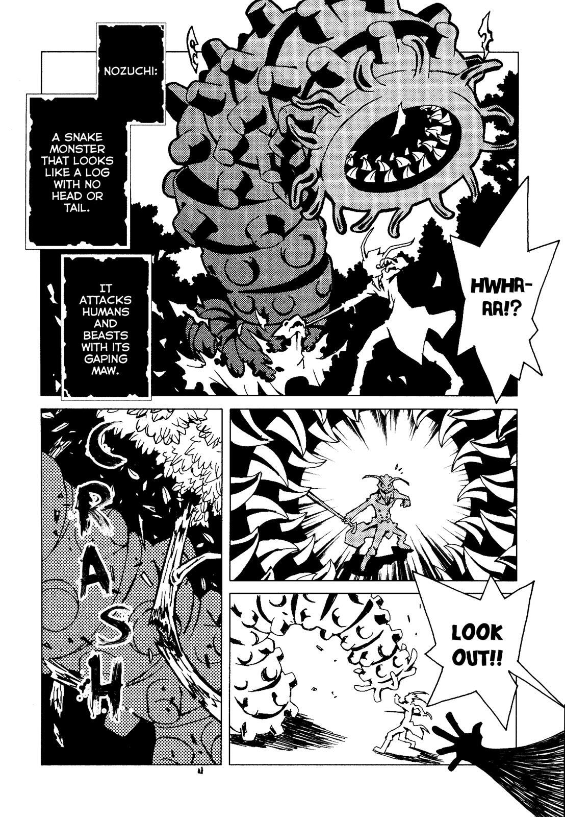 Read Area 51 Manga Online