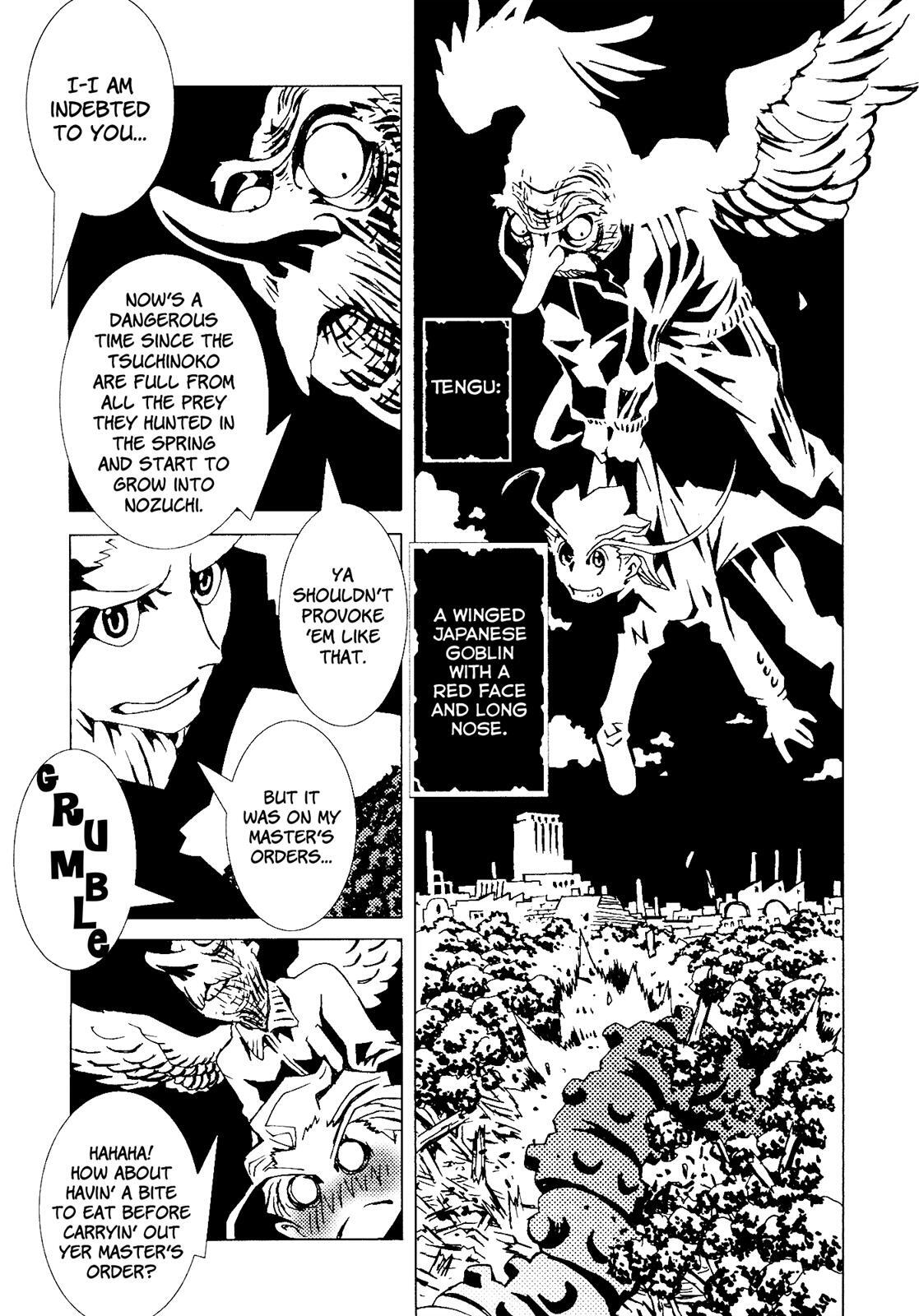 Read Area 51 Manga Online