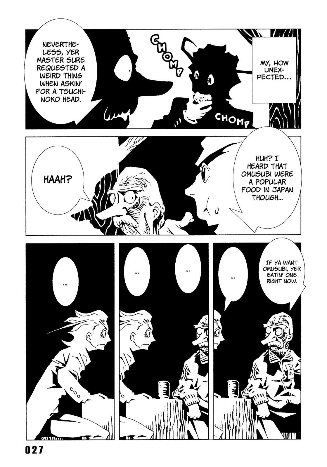 Read Area 51 Manga Online