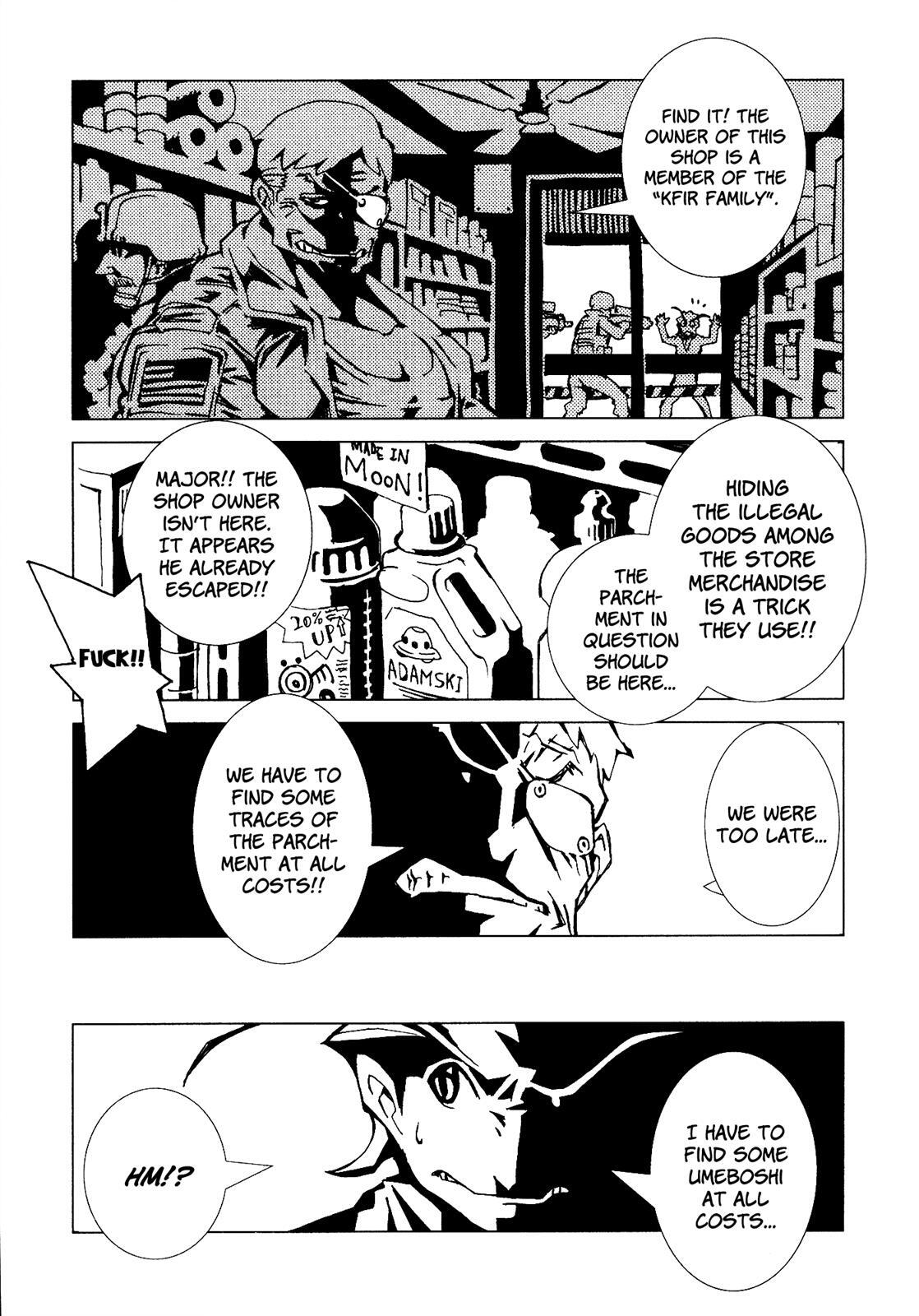 Read Area 51 Manga Online