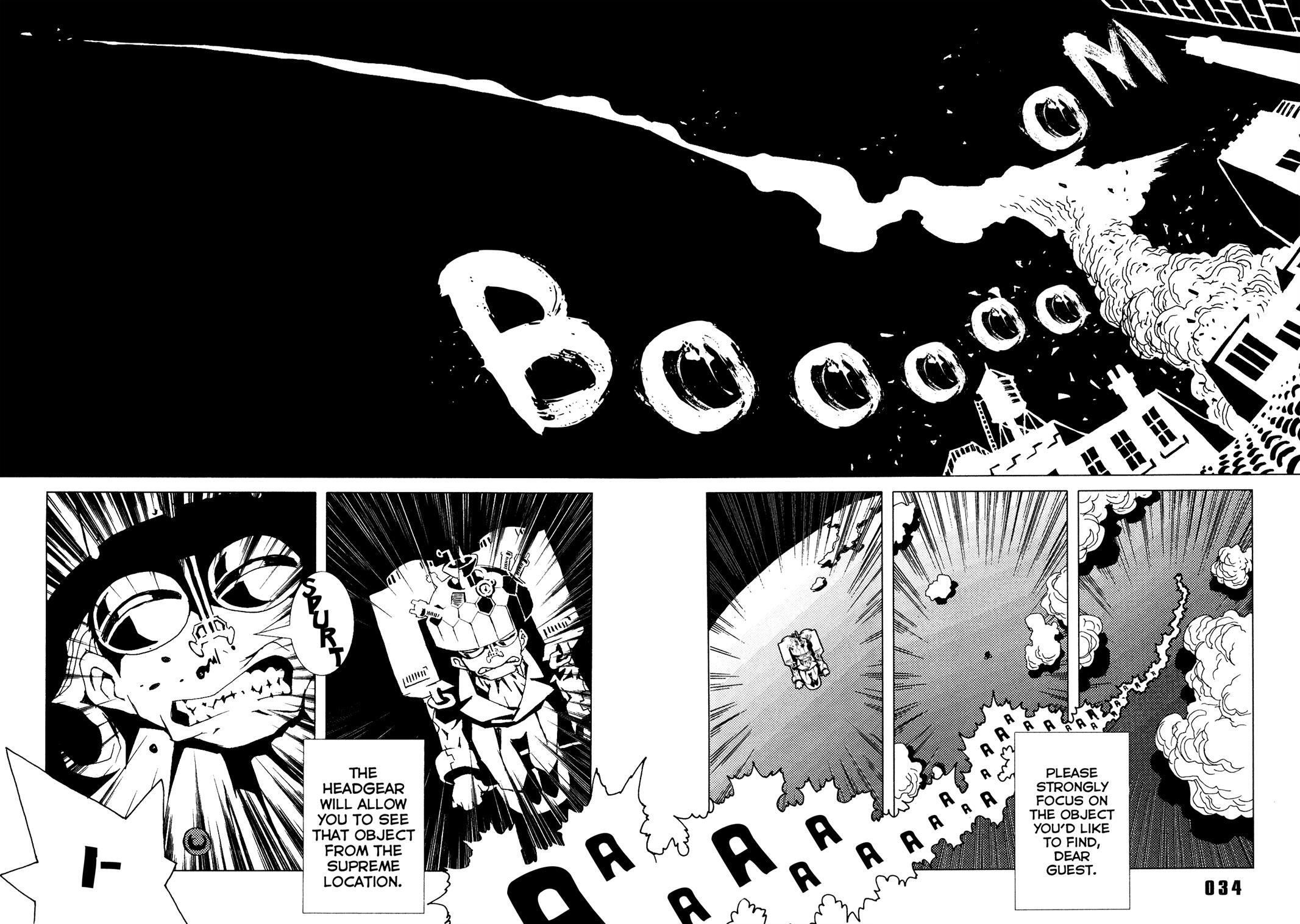 Read Area 51 Manga Online