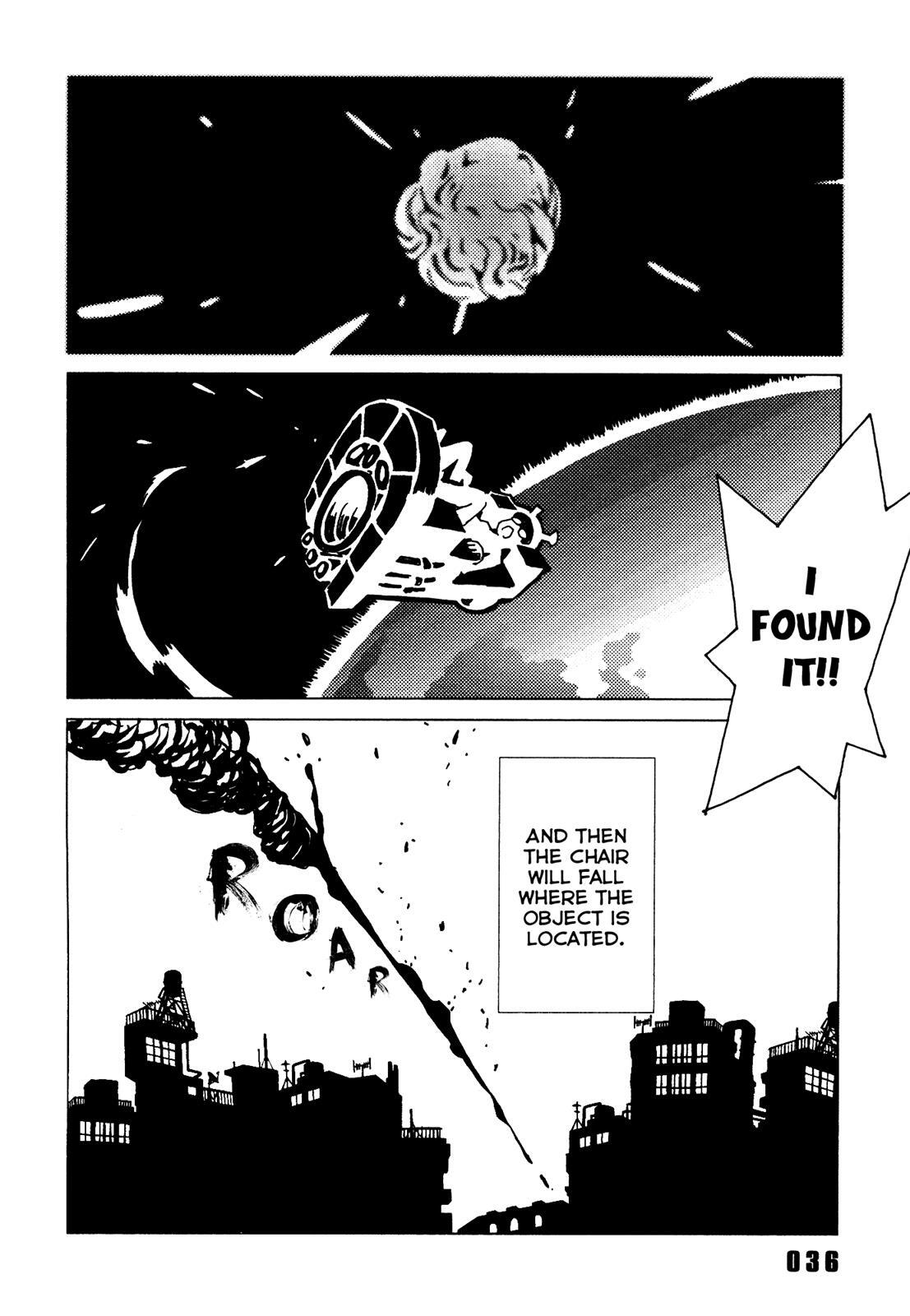 Read Area 51 Manga Online