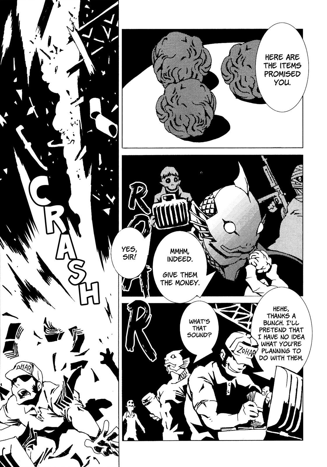 Read Area 51 Manga Online