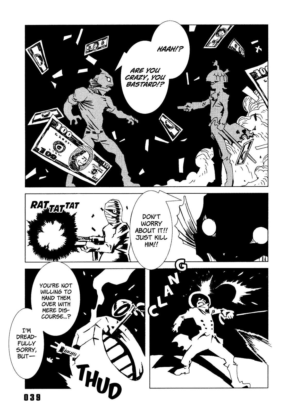 Read Area 51 Manga Online
