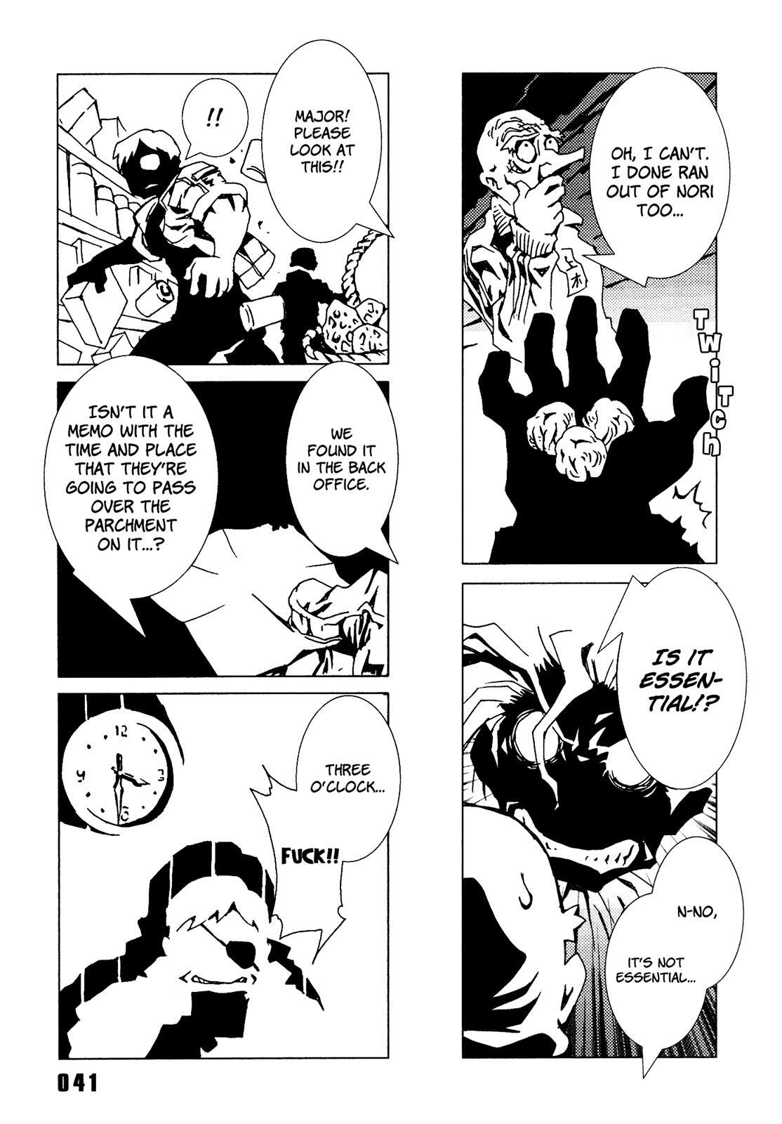 Read Area 51 Manga Online